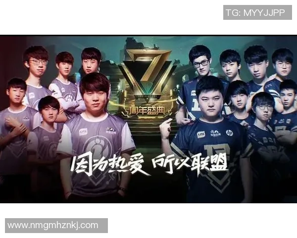 冠军杯点评：IG的实力表现