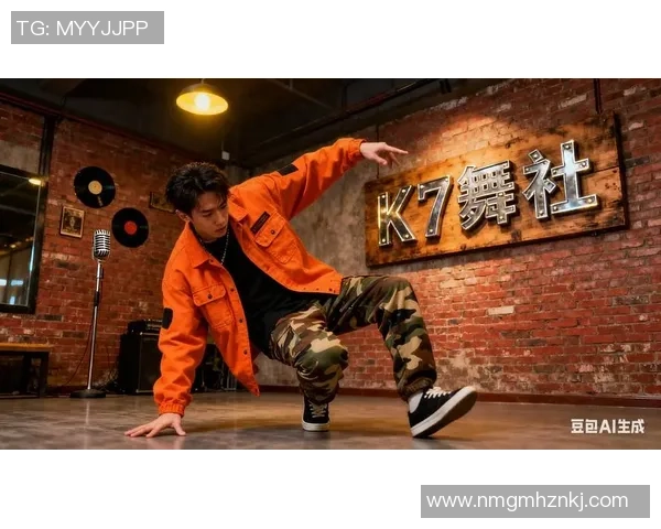 街舞巨献：探秘杭州街舞队的状态