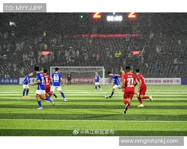 足球巨献：探秘重庆足球队的速度